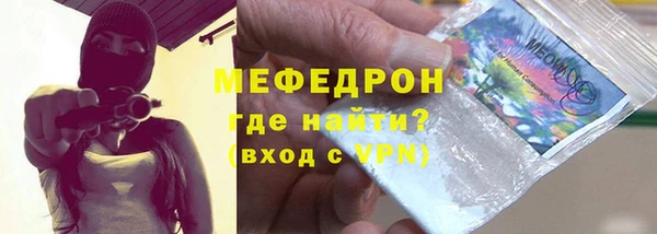 винт Алексин