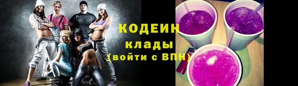 винт Абдулино