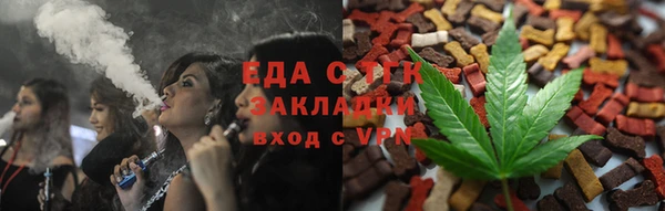 экстази Абинск