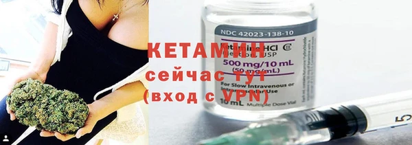 винт Абдулино