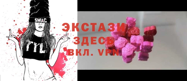 гашишное масло Семилуки