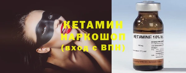 винт Абдулино