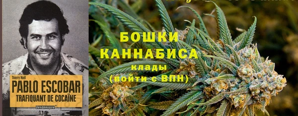 марки lsd Алзамай