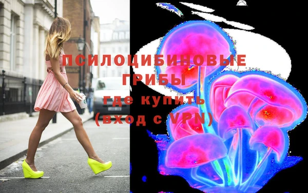 марки lsd Алзамай
