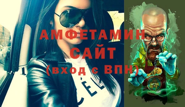 наркотики Абаза