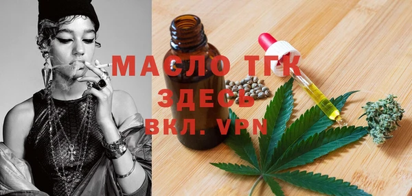 наркотики Абаза