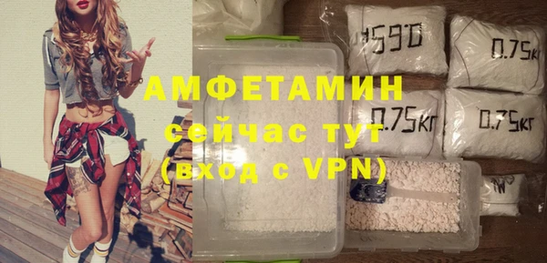 марки lsd Алзамай