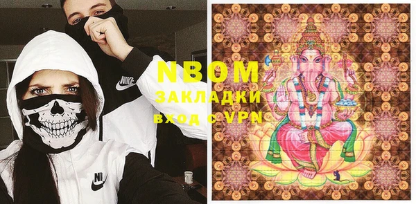 марки lsd Алзамай