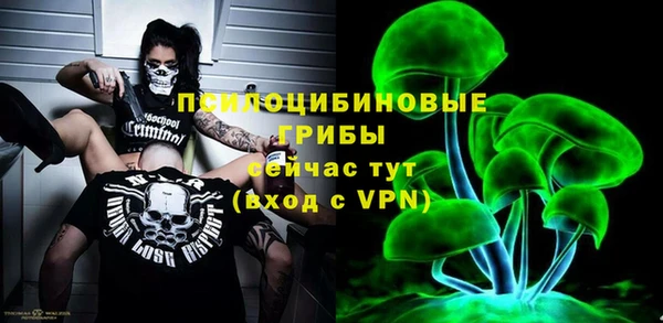 винт Абдулино