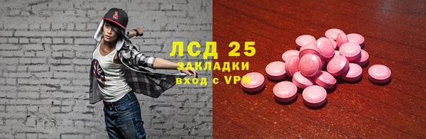 таблы Семикаракорск