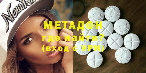винт Абдулино