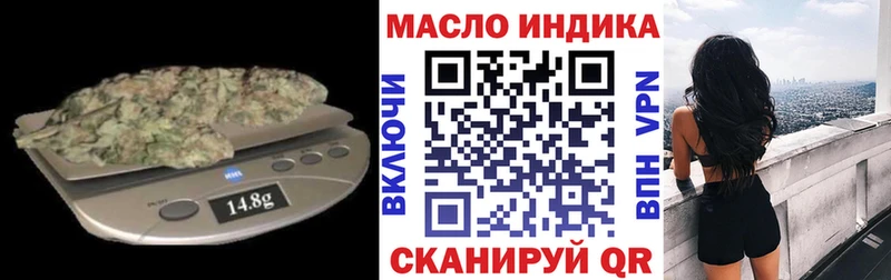 Дистиллят ТГК Wax Верхоянск