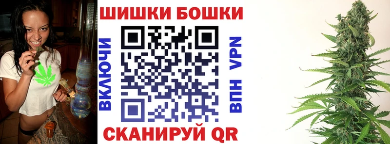 shop наркотические препараты  закладки  Верхоянск  Канабис план 